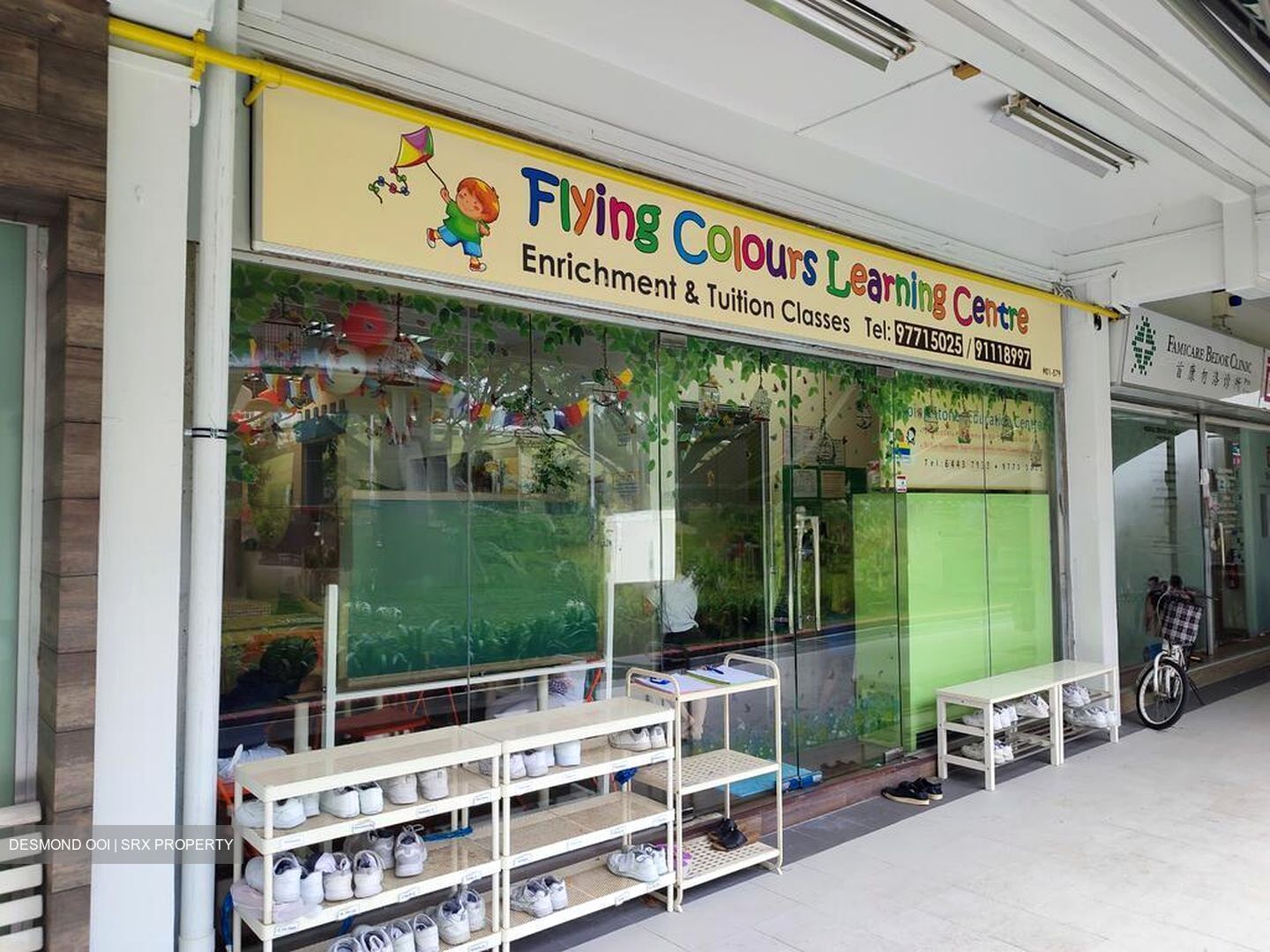 Bedok South Avenue 3 (D16), Shop House #537623031